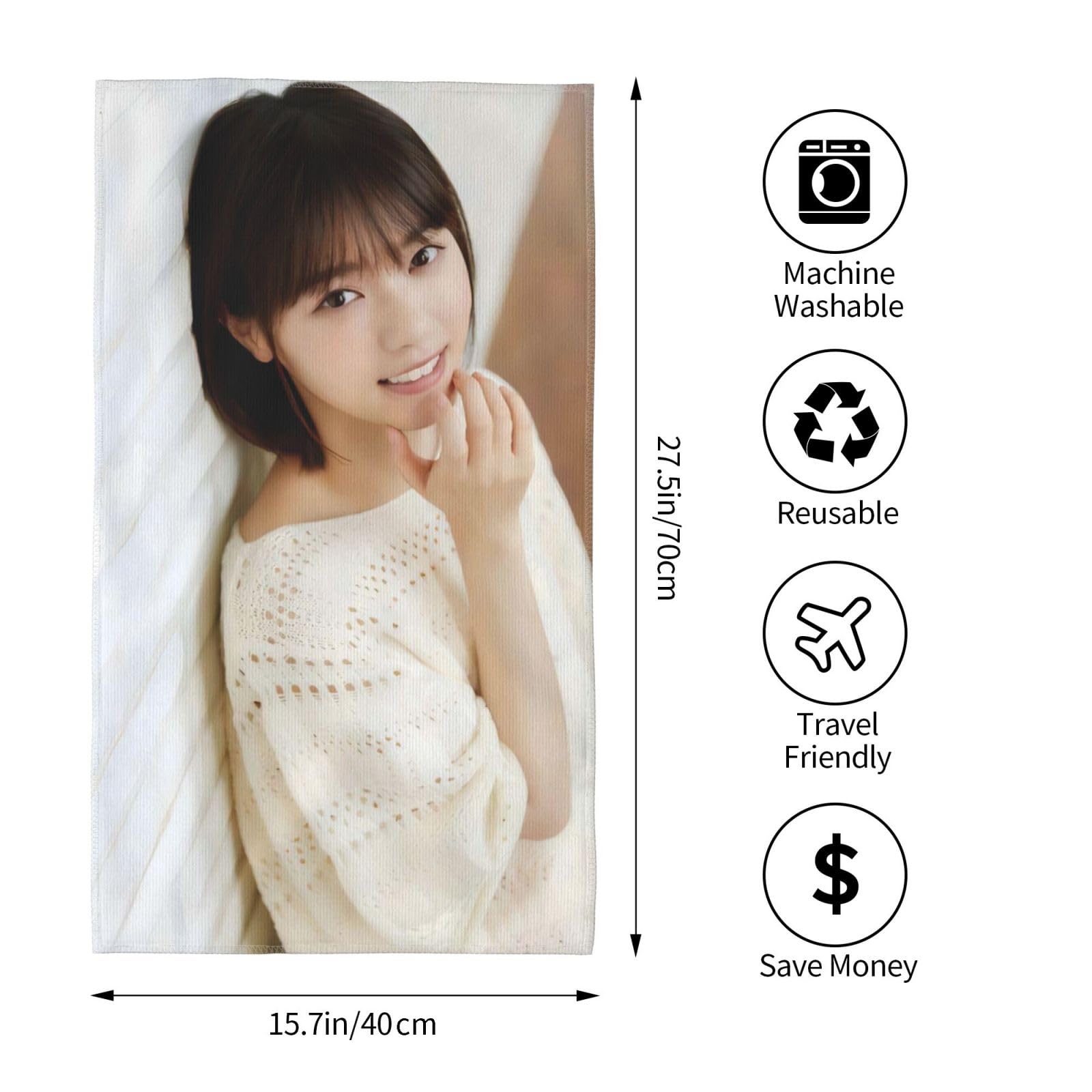 橋本奈々未 フェイスタオル 橋本奈々未 フェイスタオル